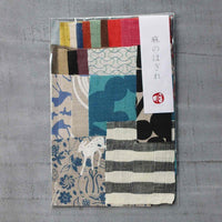 Hagire Japanese Scrap Pack