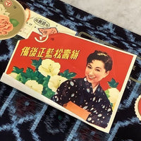Vintage Bingo Cotton Kasuri – Olive Tortoiseshell