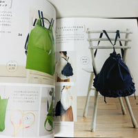 Easy Everyday Bags
