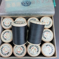 Vintage Daiwabo Sewing Thread – Black 1000m