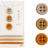 Ito Button & Thread Set, Ivory & gold