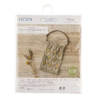 Tulip Pouch Embroidery Kit