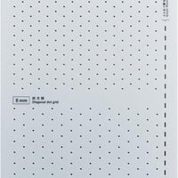 Sashiko Template, Diagonal Grid - 7mm + 8mm