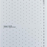 Sashiko Template, Diagonal Grid - 9mm + 10mm