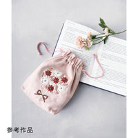 Linen Embroidery Cloth, Apple Mint