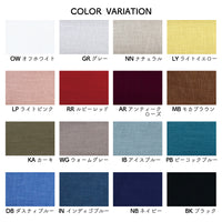 Linen Embroidery Cloth, Antique Rose