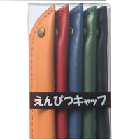 Leather Pencil Caps 5-Color Set