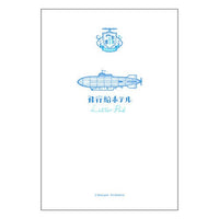 Airship Hotel Letter Pad