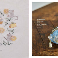 Embroidery Garden of Flowers & Animals by Mayuka Morimoto