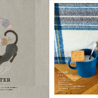 Embroidery Garden of Flowers & Animals by Mayuka Morimoto
