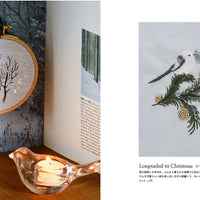 Embroidery Garden of Flowers & Animals by Mayuka Morimoto