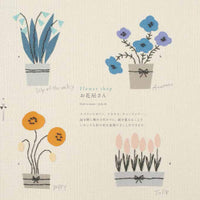 Paper & Cloth Embroidery by Anna Kawabata