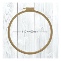 Beechwood Quilting Hoop #11 - 19.7" (500mm)