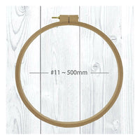 Beechwood Quilting Hoop #11 - 19.7" (500mm)
