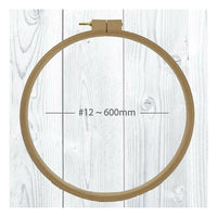 Beechwood Quilting Hoop #11 - 19.7" (500mm)