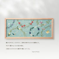Spring Light Embroidery Kit by Alice Makabe