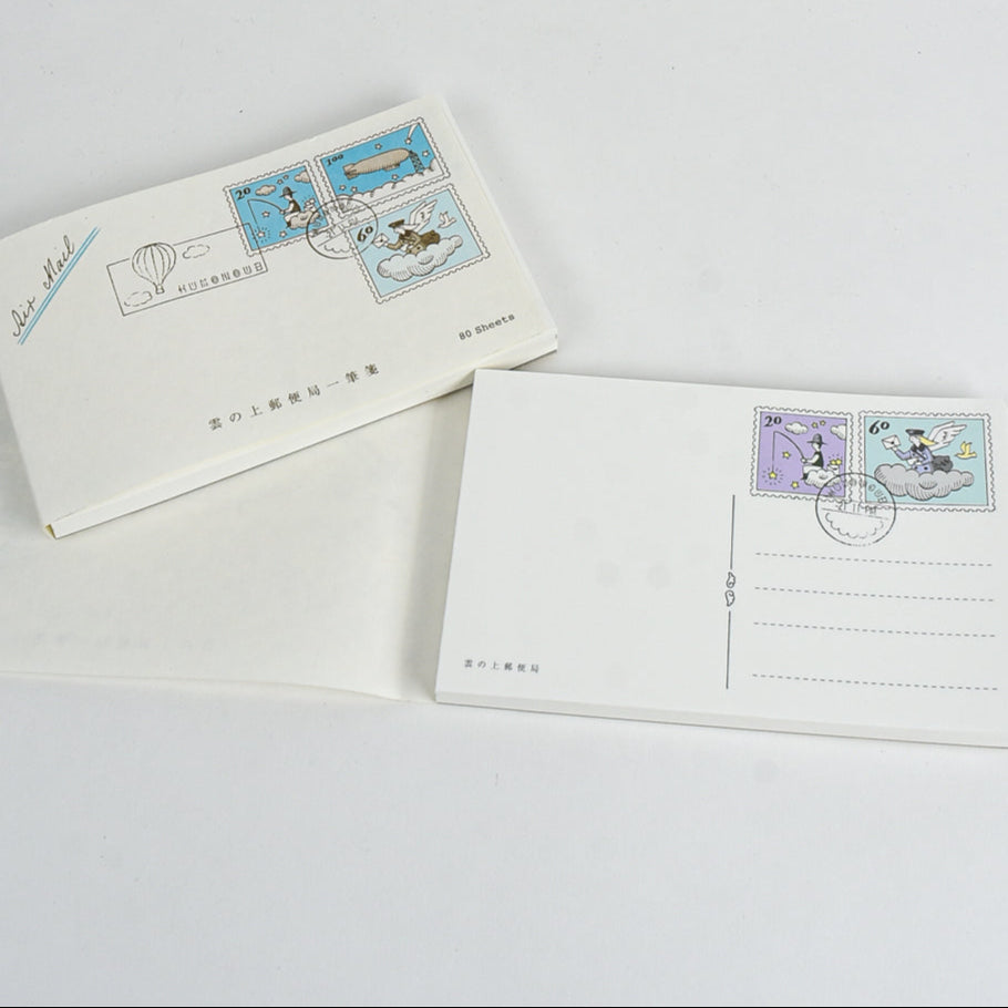 Cloud-Top Post Office Memo Set