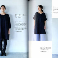 Easy Sewing for Adults, Autumn/Winter 2023-4