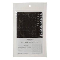 Linen/Cotton Sashiko Panel - Brown Crosses