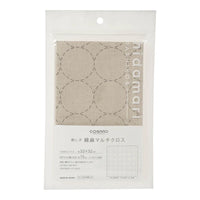 Linen/Cotton Sashiko Panel - Natural Circles
