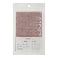 Linen/Cotton Sashiko Panel - Dusty Pink Crosses