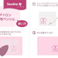 Iron-on Transfer Pencil - Pink