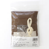 Cat Stuffie Embroidery Kit - Brown with Ball of Yarn