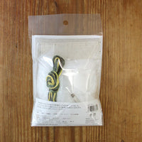 Cat Stuffie Embroidery Kit - Mimosa Flowers