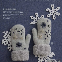 Stitch Ideas Magazine Vol.43 -- Animal Embroidery