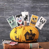 Stitch Ideas Magazine Vol.43 -- Animal Embroidery