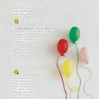 Stitch Ideas Magazine Vol.46 -- Color Sampler