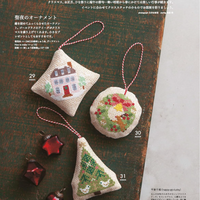 Stitch Ideas Magazine Vol.46 -- Color Sampler