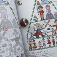 Stitch Ideas Magazine Vol.46 -- Color Sampler