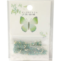 Beads - Deep Forest Butterfly