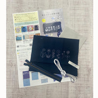 12 Flowers Zip Pouch Embroidery Kit, 4x8"