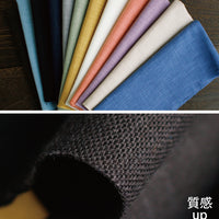 Sashiko Cloth, Mottled Salmon Pink