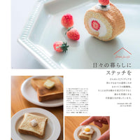 Stitch Ideas Magazine Vol.42 by Vogue Japan