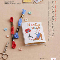 Stitch Ideas Magazine Vol.42 by Vogue Japan