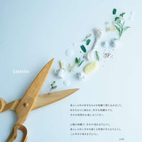 Embroidery for Happiness by Yula