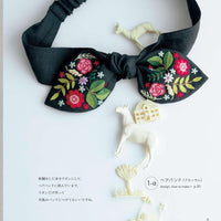 Embroidery for Happiness by Yula