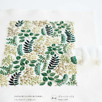 Embroidery for Happiness by Yula