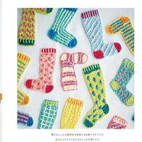 Embroidery for Happiness by Yula