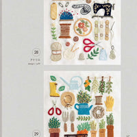 Embroidery for Happiness by Yula