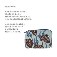 Flowers and Weevils Poetry Pouch by MoritaMiW