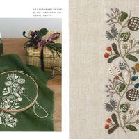 A Year of Embroidery by Yumiko Higuchi