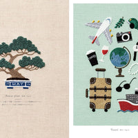 Embroidery in Everyday Life by Yumiko Higuchi