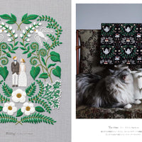 Embroidery in Everyday Life by Yumiko Higuchi