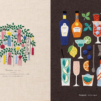 Embroidery in Everyday Life by Yumiko Higuchi