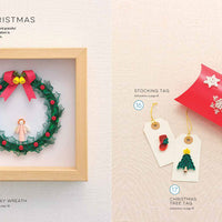 Paper Quilling For All Occasions by Mire Takayama