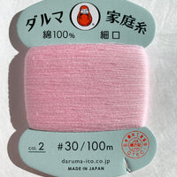 Daruma Hand Sewing Thread, 30 wt